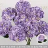 Flores Artificiales Color Caramelo Estilo Monet Flores Falsas Venta al por Mayor Verde Morado Arreglo de Boda Fondo Decoración de Paisajismo