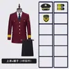 Conjunto de Uniforme de Trabajo de Guardia de Seguridad de Nuevo Estilo para Hombres, Ventas de Alta Gama, Propiedad Residencial, Hotel, Uniforme de Conserje para Primavera y Otoño