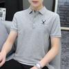Polo de Verano de Seda de Hielo de Manga Corta Paul para Hombre, Camiseta Elegante de Solapa, Secado Rápido, Top Casual de Negocios, a la Moda
