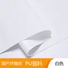 Zhengming Papel Dupont Tela Compuesta de PU Artículos de Cuero para Equipaje Tela No Tejida Rollo de Fibra Papel Bolsa de Ropa Materiales de Diseño
