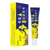Mesmo Estilo do Douyin e Kuaishou, Atacado de Fábrica Creme Anestesiante Tailandês para Membros, Envio Direto de Peça Única