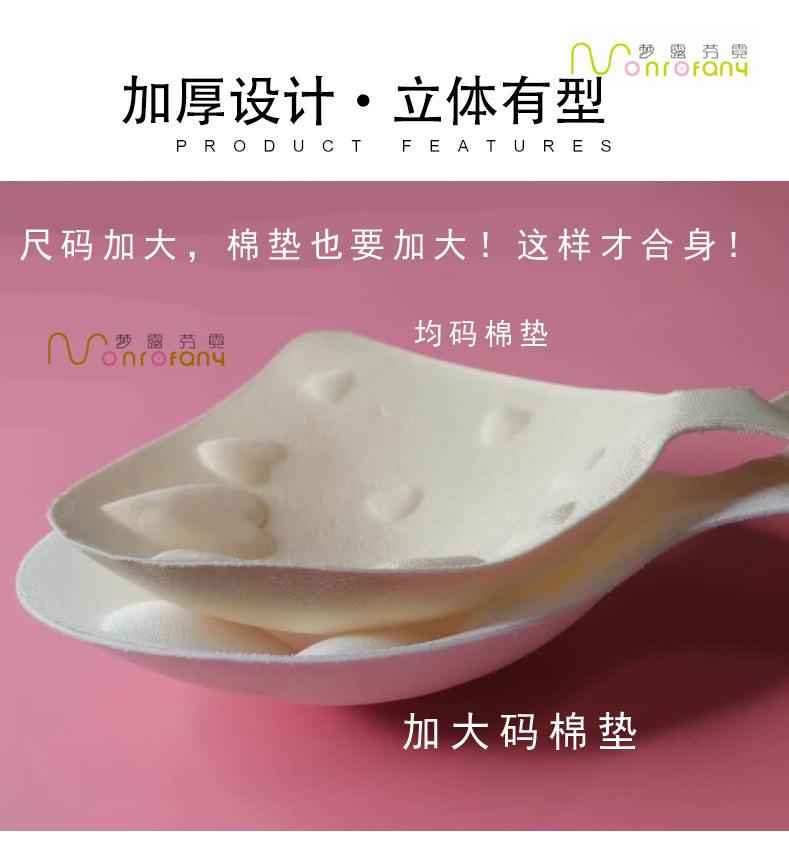 kaka加大版有logo_06.jpg