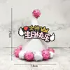 Sombrero de Cumpleaños para Niños y Adultos Punto Láser Reflectante Gorra Puntiaguda de Bola Gorra Puntiaguda de Fiesta Gorra de Corona Gorra de Bola Mao