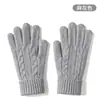 Guantes Estilo Transfronterizo de Amazon para Mujer Otoño Invierno Cálidos de Cinco Dedos Tejidos de Lana Engrosados Protección contra el Frío Ciclismo al Aire Libre Pantalla Táctil