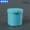 Cubo de Sal Explosiva 500g Pintura Tinta Lata Sellada Pasta para Reparación de Paredes Lata de Fácil Apertura 500g Tapa Desprendible Recipiente para Polvo de Boca Ancha