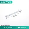 Llave Inglesa de Doble Extremo Abierta con Acabado de Espejo, Llave de Horquilla Ajustable Multifuncional Premium, Herramienta de Mantenimiento, Llave Ajustable Manual de Apertura Rápida
