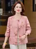 Nuevo Estilo Ropa de Madre Principios de Otoño Nuevo Estilo Chino Chaqueta para Mujeres de Mediana Edad Top Estampado Temperamento Holgado Delgado Cárdigan Corto