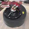Conjunto de Ferramentas Hidráulicas para Demolição de Concreto e Ventilação para Bombeiros VF80 Ventilador Centrífugo