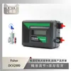 Posicionador Inteligente de Válvula Fisher Fisher Dvc2000 con Válvula de Compuerta de Expansión Compacta Voith Cegv