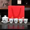 Porcelana Blanca de Dehua 1 Tapa de Tazón 4 Tazas Juego de Té Kung Fu Taza de Té de Cerámica para el Hogar Tapa de Tazón Set en Caja de Regalo Regalo Festivo