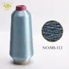 Fábrica Xinyu Venta al por mayor 4000 Metros Serie de Colores 150D Hilo Metálico Dorado y Plateado Completamente Envuelto Hilo para Bordado por Computadora