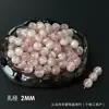 Ojo de Gato Meteoro Sueño Cielo Estrellado Espíritu de Hielo Doble Color Resina Cuentas Pulsera Hecha a Mano DIY Accesorios para Collar