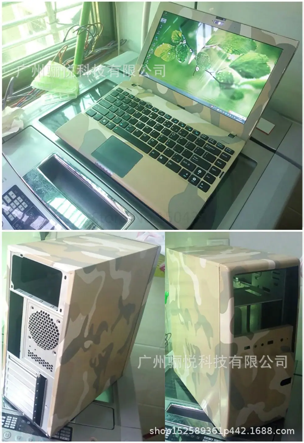 详情图_12.jpg
