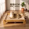 Placa arranhadora para gato, cama para gato, suprimentos para animais de estimação, resistente a arranhões, durável, não solta pelos, brinquedo para gato, sofá para gato, cama de acampamento