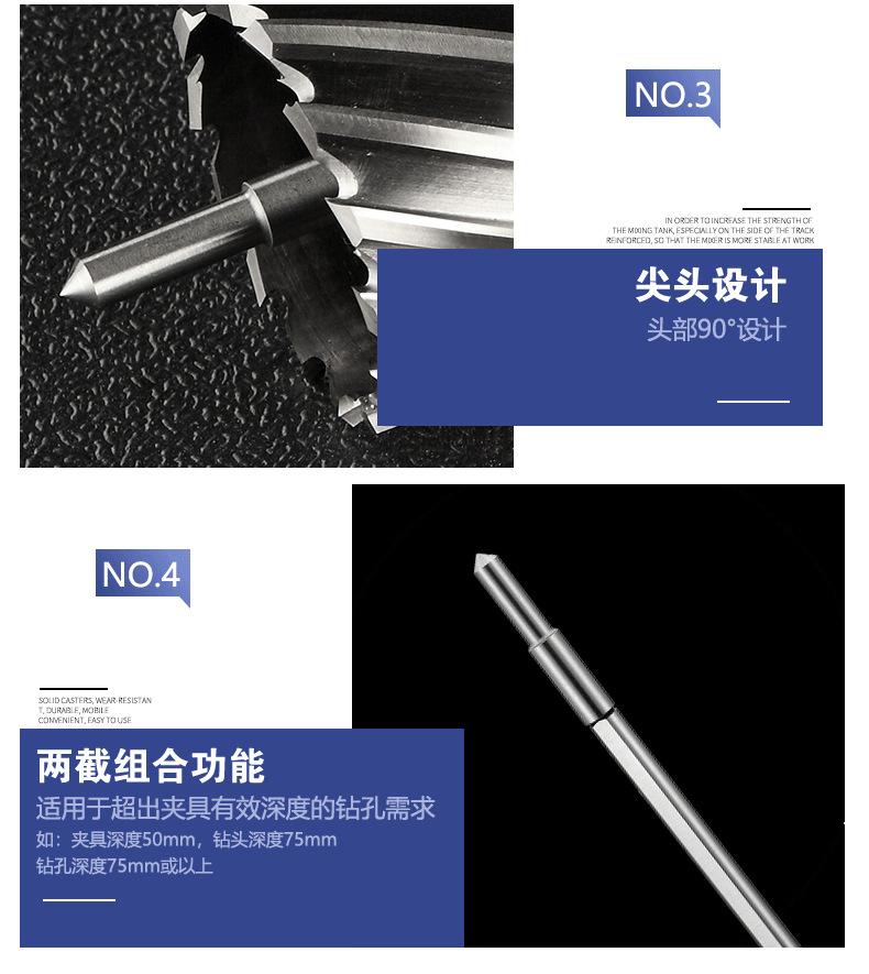 顶针修改_10.png