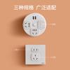Enchufe Antiniños Descarga Eléctrica Cabeza Seguridad Cubierta Protectora Enchufe Escudo de Agujeros Juego de Interruptores Bebé Extractor de Enchufe de Alimentación Bebé