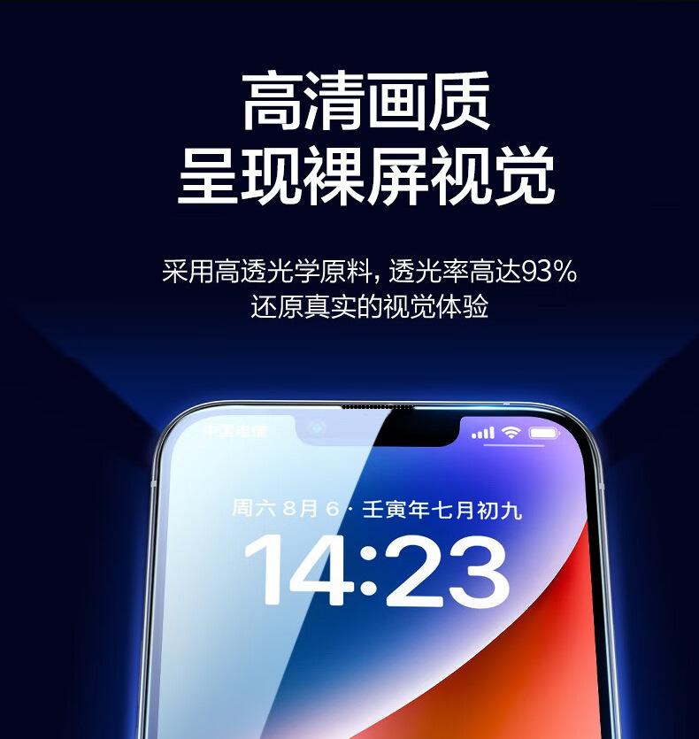 详情_17.jpg