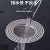 Tela de ralo de piso em aço inoxidável, filtro de esgoto universal, dispositivo anti-entupimento por cabelo para vasos sanitários, filtro de pia de cozinha