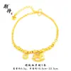 Pulsera de Ojo de Gato Dorado para Atraer Dinero para Mujer, Nuevo Estilo Chino, Moderna, Versátil, de Alta Gama, Pulsera de Moneda de Caballo Pequeño Brillante