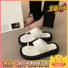 Sandalias de Suela Gruesa Asimétricas de Diseño de Nicho de Alta Gama para Mujer Moda de Primavera y Verano 2025 Slip-Ons a la Moda