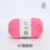 Fada da Neve Fofa Pequena Bola de Lã Chenille Fosca Boneca DIY Feita à Mão Tira Fina de Gelo