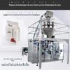 Xinjiang grande jujuba borda selo saco máquina de embalagem de nogueira oito borda selo máquina de embalagem de alimentos especiais para a máquina de embalagem de saco