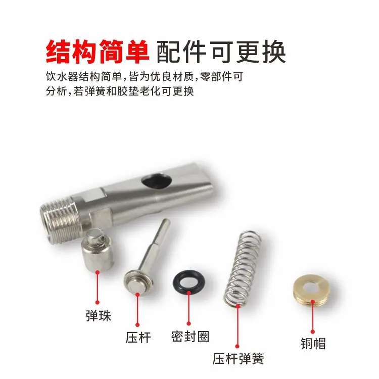 详情15.jpg
