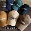 Gorra de Béisbol Rígida Personalizada para Mujer, Verano, Circunferencia de Cabeza Grande, Adelgazante de Rostro, Protección Solar, Visera Ancha, Venta al por Mayor