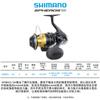 Rueda giratoria Shimano SPHEROS SW para pesca en el mar, barco de pesca, placa de hierro, carrete de pesca gigante grande, carrete de pesca