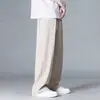 Calça Casual Reta Drapeada da Marca Americana Trendy para Jovens Homens Primavera e Outono Braguilha com Botão Modelagem Solta Fina Longa
