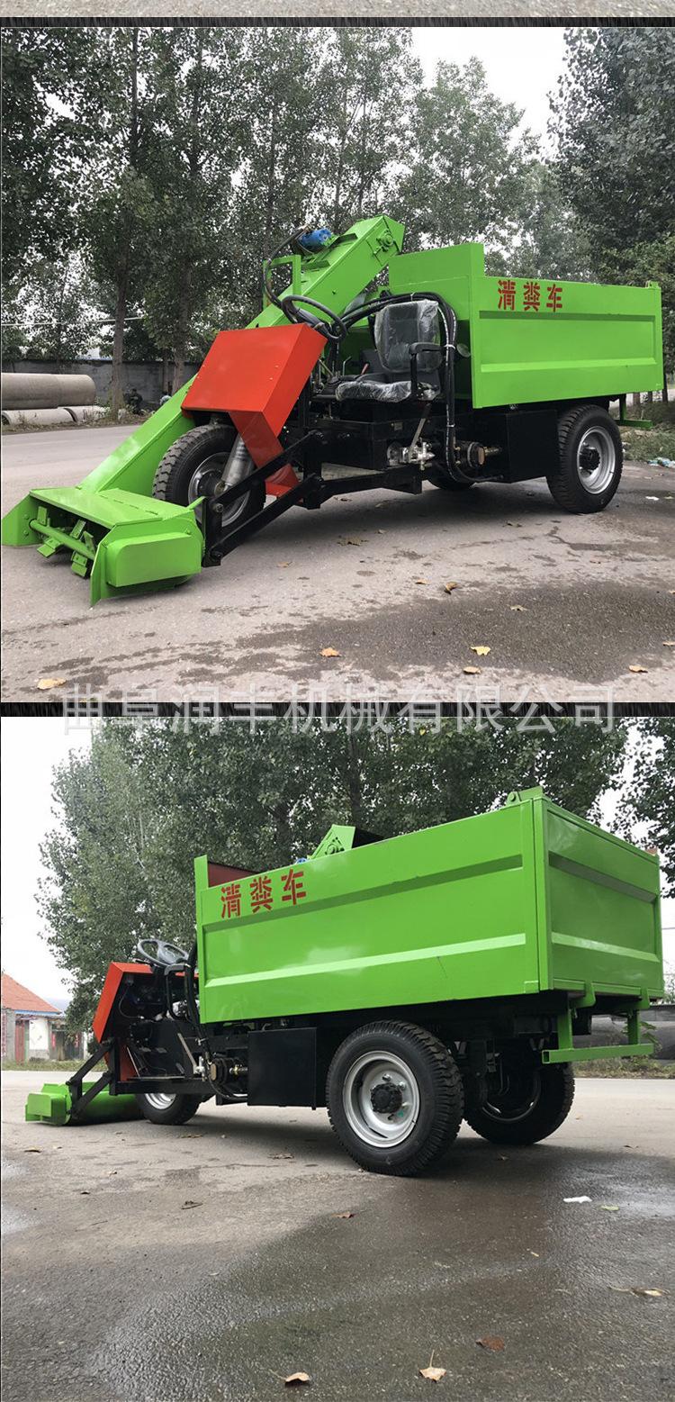 羊舍清粪车