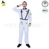 Fantasia de Astronauta Adulto Halloween Carnaval Baile de Máscaras Performance de Palco cosplay Fantasia de Astronauta