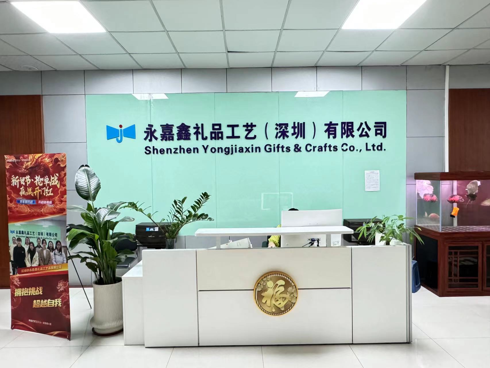 6492884b77246abe5e650c8aed54ee