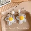 Brincos Delicados de Margarida Estilo Francês para Mulheres, Brincos de Flor de Renda Estilo Fada, Brincos Versáteis Elegantes de Verão Atacado