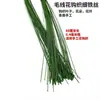 Não. 26 modelagem fio de ferro artesanal doméstico diy tecelagem de fio de ferro fino flores e folhas fixação de caules de flores flores de crochê fio de ferro verde