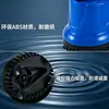 Bomba Sumergible de Succión Inferior de Baja Succión para Acuario, Estanque de Peces, Acuario, Piscina de Mariscos, Fuente de Jardín, Bomba de Agua Circulante, Bomba de Agua para Filtración