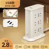 Regleta Vertical con Reloj USB, Multifuncional para Hogar y Oficina, Regleta para Computadora, Cable de Extensión, Luz de Noche de Escritorio