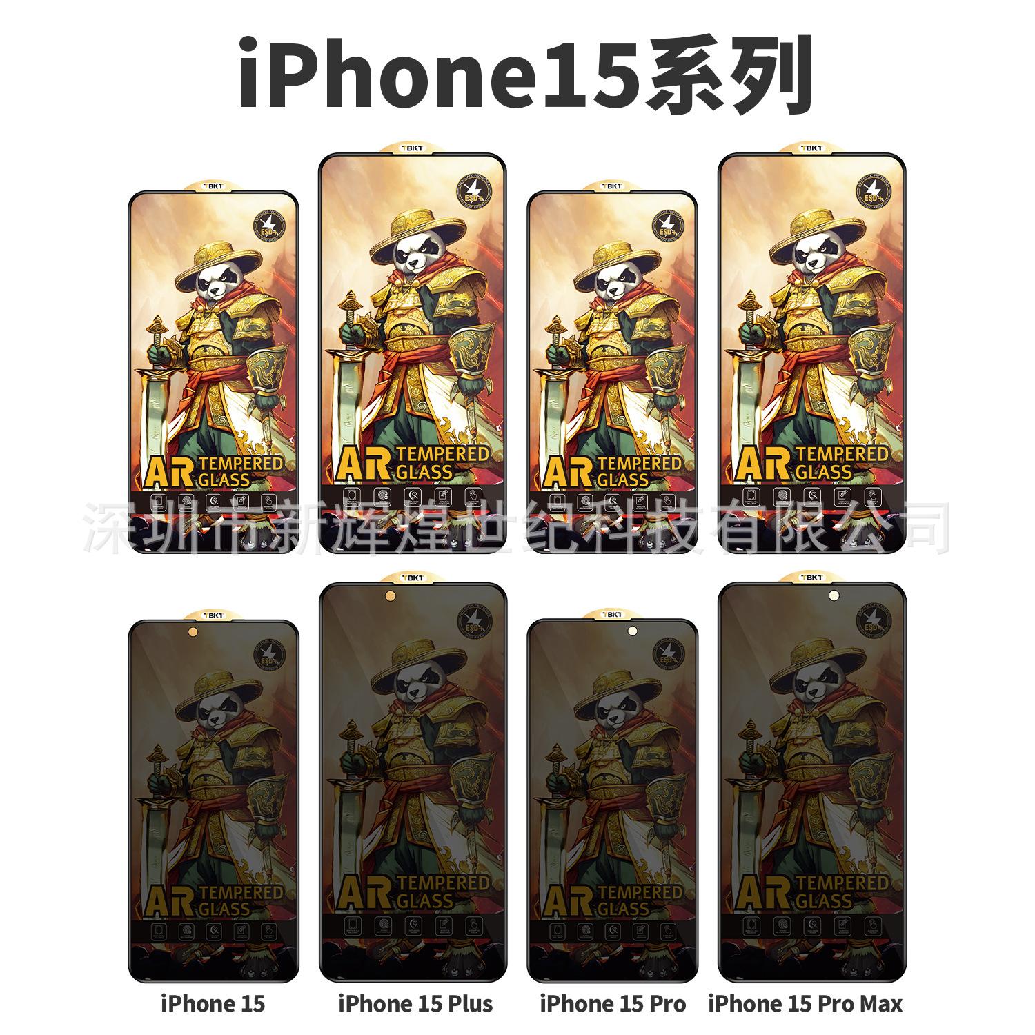 O1CN01q0Suqc1E0PJM6avxg_!!2206