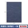Pantalones de Pierna de Mezclilla en Stock Reparación de Agujero de Rodilla Parches de Tela para Cortar DIY Cuadrado Ovalado Parches Adhesivos