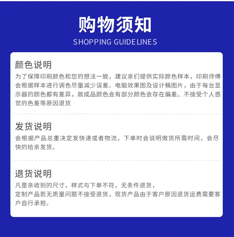 xiangqingye_08.jpg