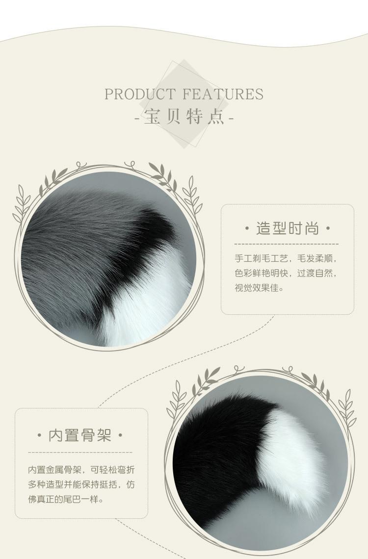 详情_04.jpg
