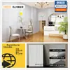 Pegatina de pared tipo azulejo imitación panel de aluminio y plástico autoadhesiva impermeable a prueba de humedad panel de pared de fondo de TV decoración de pared de sala de estar cubierta para zoclo de pared feo