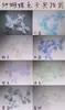 Arreglos de Paisajismo de Mariposas Tridimensionales, Decoraciones de Fondo para Bodas, Escaparates, Adornos y Accesorios para Exteriores