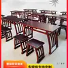 Nuevo Estilo Chino Madera Maciza Mesa de Aprendizaje Chino Mesa de Silla Mesas y Sillas para Clase de Entrenamiento Jardín de Infancia Mesa Antigua de Caligrafía y Pintura Mesa de Caligrafía para Estudiantes