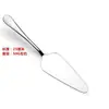 Tenedor de Fruta de Acero Inoxidable, Espátula para Pastel, Herramientas de Repostería, Cuchillo para Pastel, Espátula para Crema, Cuchillo para Queso, Tenedor de Pastel de Luna, Personalizable con Logo