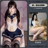 Lingerie Sexy Lingerie Sexy Sensação Avançada Quente e Excitante Pijama Campus jk Desejo Puro Vento Virilha Livre Conjunto Saia