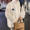 Casaco de lã de cordeiro para homens 2024 Primavera e Outono Novo solto moderno estilo ins preguiçoso simples bf nicho jaqueta acolchoada de algodão