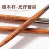Set de Cepillos para Manicura de Madera de Sándalo Japonés de Lujo Ligero Herramientas para Manicura Línea de Tracción Pintada Floración Flor Lápiz de Terapia de Luz Francés