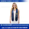 Primera Banda de Graduación Personalizada con Logo Escolar Cinta de Graduación Tema Cultural Universitario Suministro Personalizado
