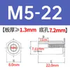 Columna de tuerca remachable de paso completo de acero inoxidable SOS-3.5M3/M3/M4/M5-3/4/5~25 en stock venta directa